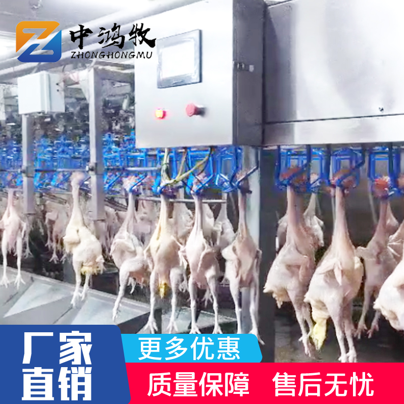 在線(xiàn)重量分選機(jī)